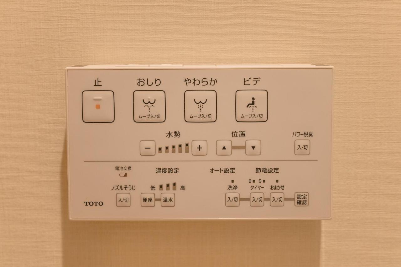 谷町君-星屋旅館-東山望月居/鴨川４min/清水五条駅220M Kioto Exterior foto
